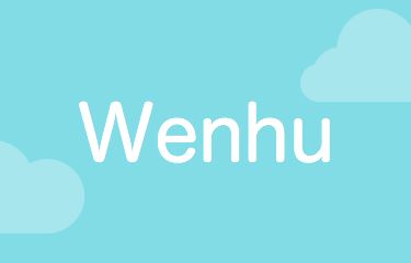 Logo for WenHu - Learn Mandarin Chinese Characters