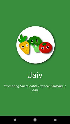 Logo for Jaiv: Farmer's Market